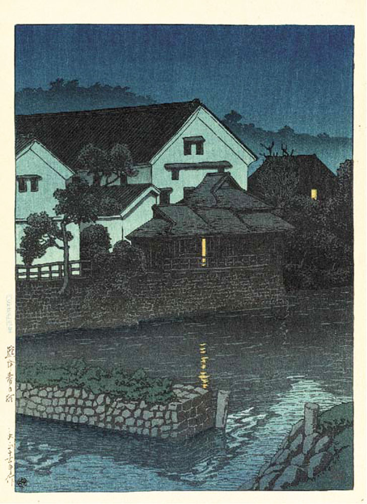 Kasuga town in Kumamoto (Pre-Earthquake)