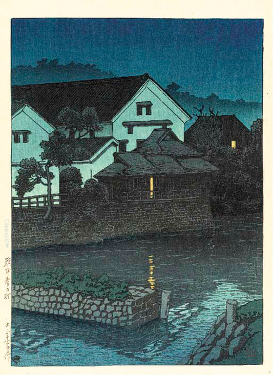 Kasuga town in Kumamoto (Pre-Earthquake)
