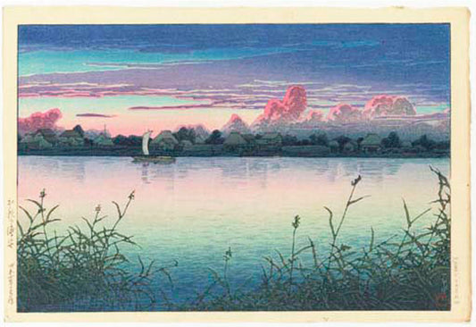 Early Autumn, Urayasu