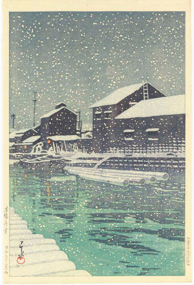 Snow in Kiba