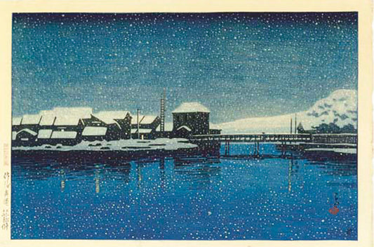 The Port of Ebisu, Sado Island (Pre-Earthquake)