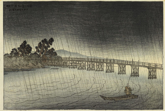 Karahashi Bridge at Seta (Pre-Earthquake)