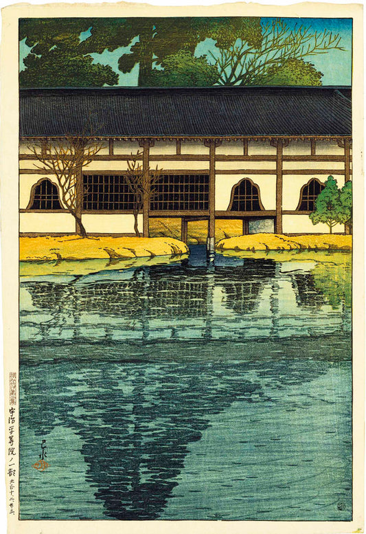 A Section of the Byodo Temple, Kyoto (Pre-Earthquake)