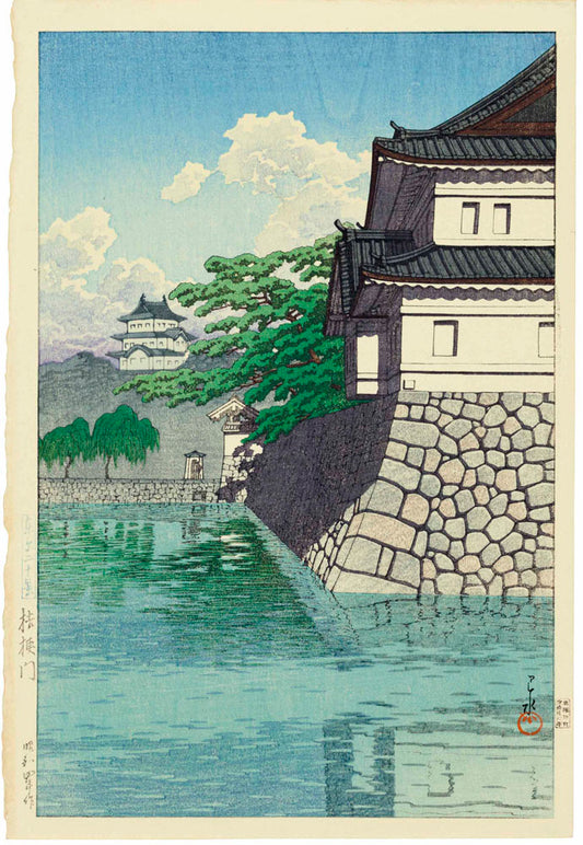 The Kikyo Gate (First State)