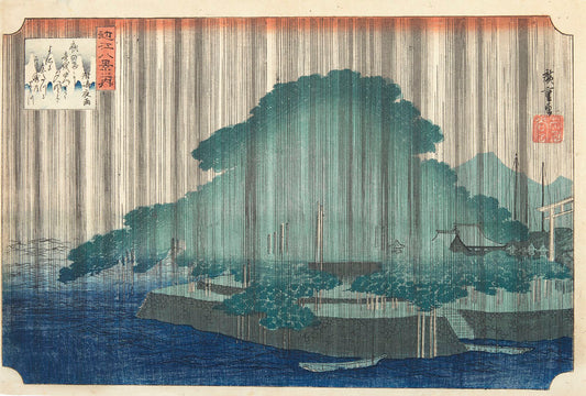 Night Rain at Karasaki