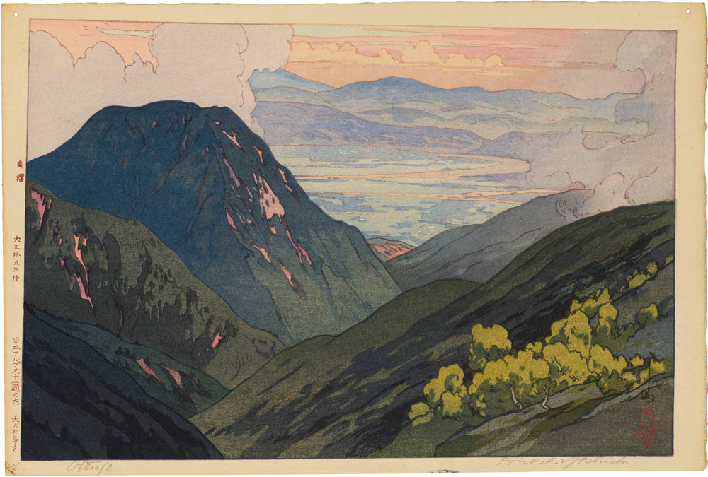 From Mount Tenjo