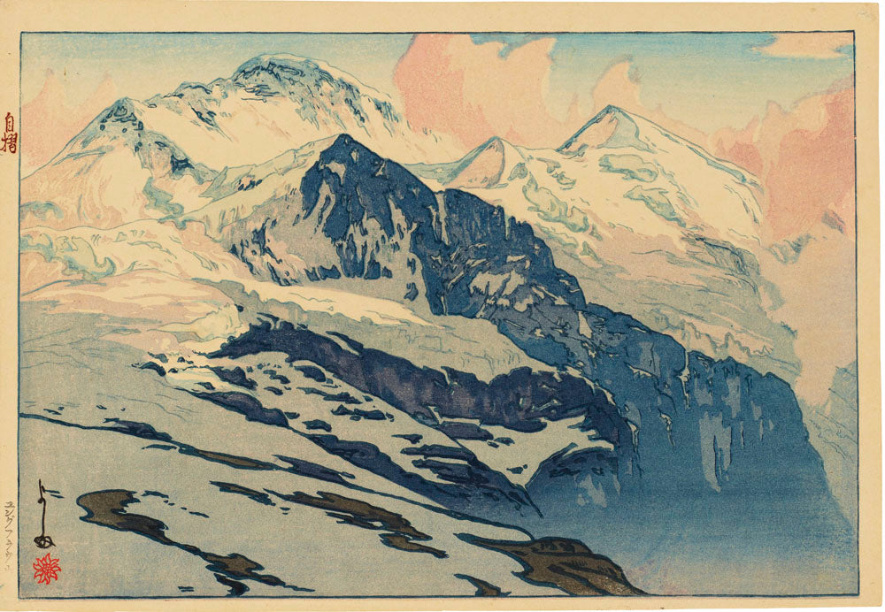 Jungfrau (First State)