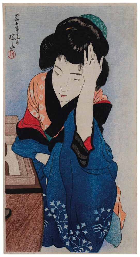 Courtesan (Pre-Earthquake)