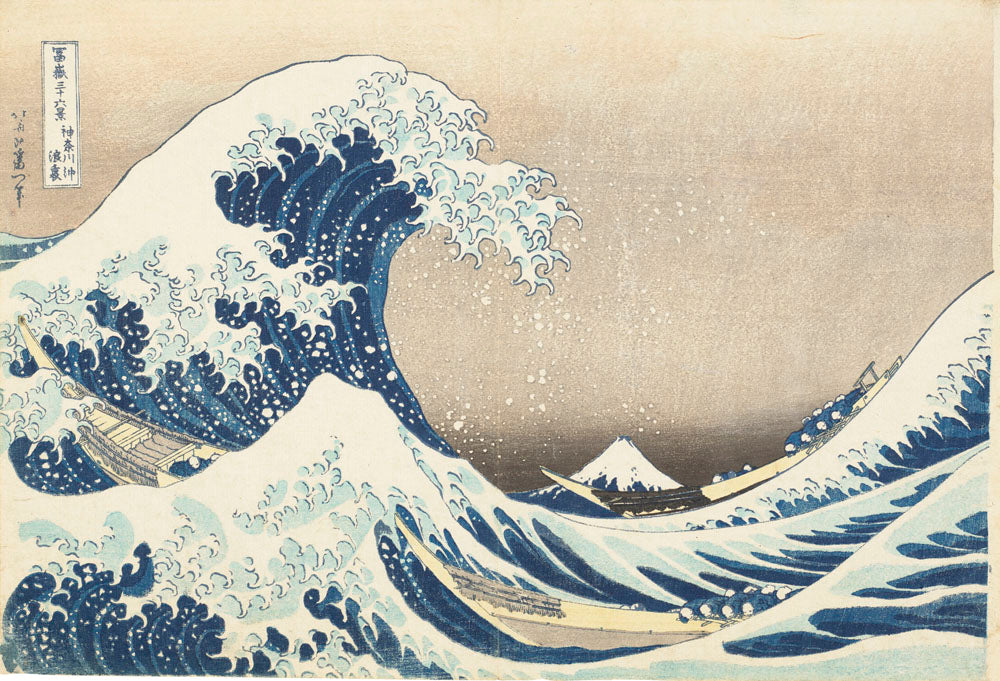 Under the Well of The Great Wave off Kanagawa