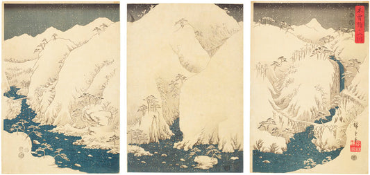 Mountains and Rivers on the Kiso Road (Triptych Format)