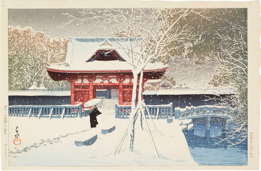 Snow at Shiba Park