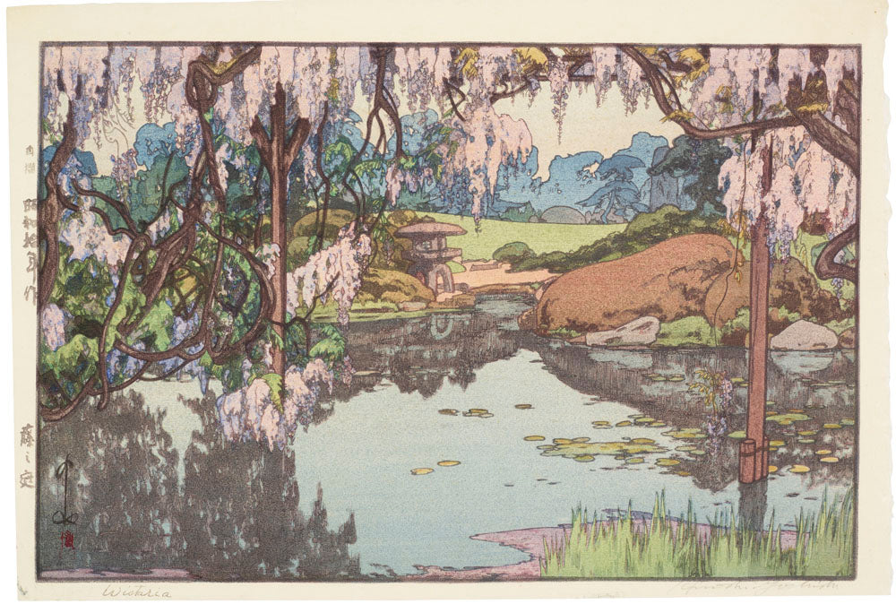 Wisteria Garden