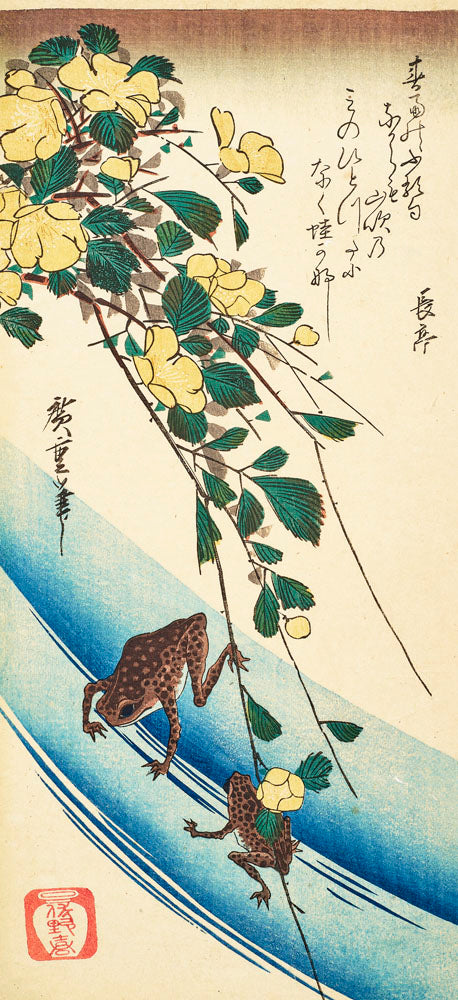 Yellow Rose and Frogs