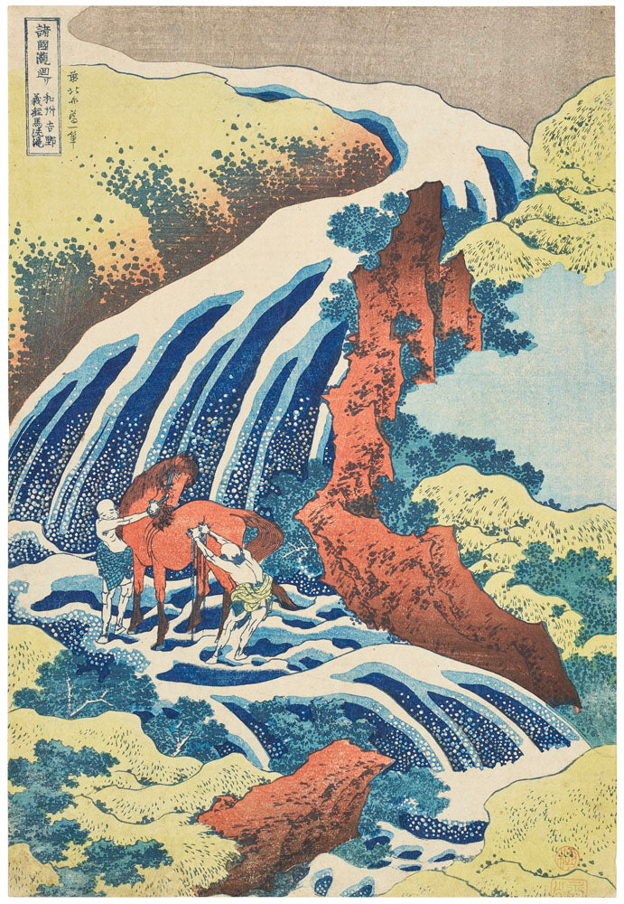 Yoshitsune's Horse - Washing Falls at Yoshino in Yamato Province