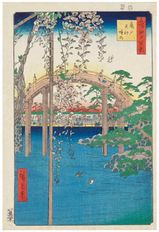 Inside of Kameido Tenjin Shrine