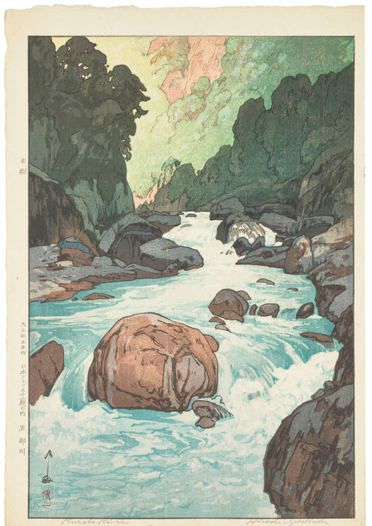 Kurobe River