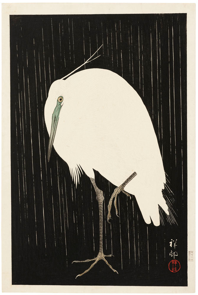 Egret in Rain (First State)