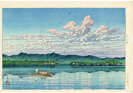 Lake Hamana