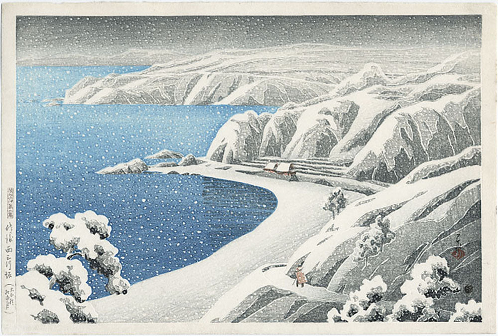 Nishimikawazaka, Sado (Pre-Earthquake)