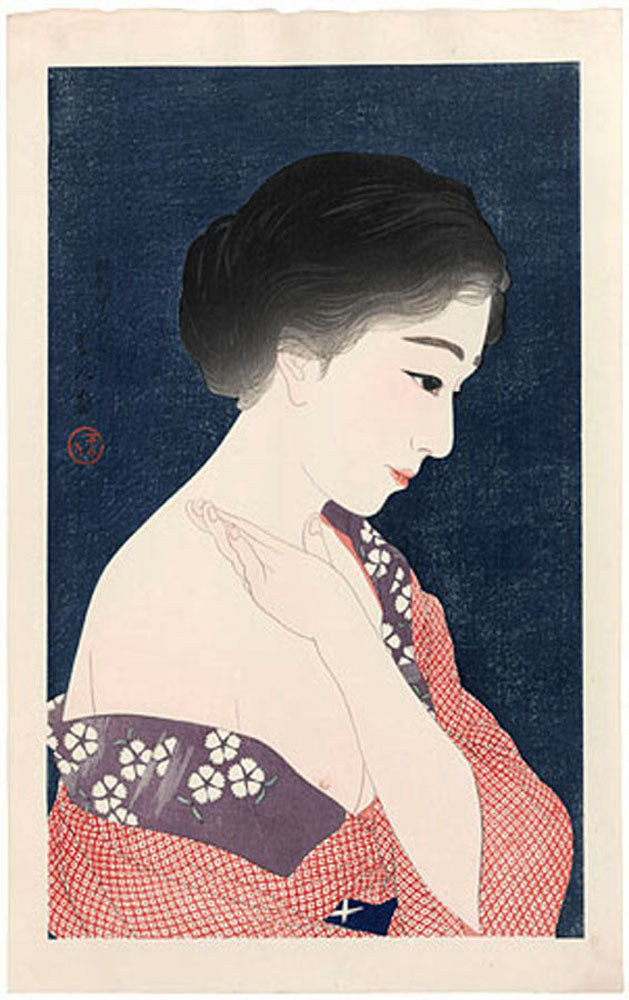 Make-up (Limited Edition)