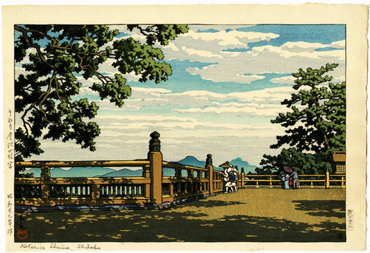 Konpira Shrine, Sanuki