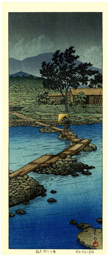 Rain at Hataori, Shiobara (Limited Edition)