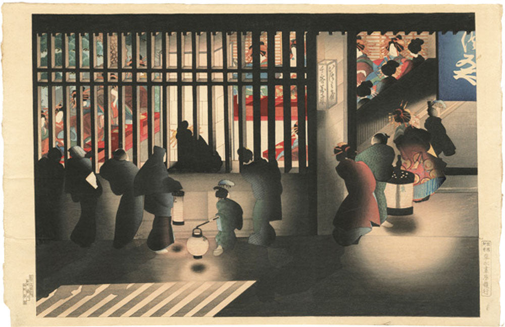 Night Scene in the Yoshiwara (Limited Edition)