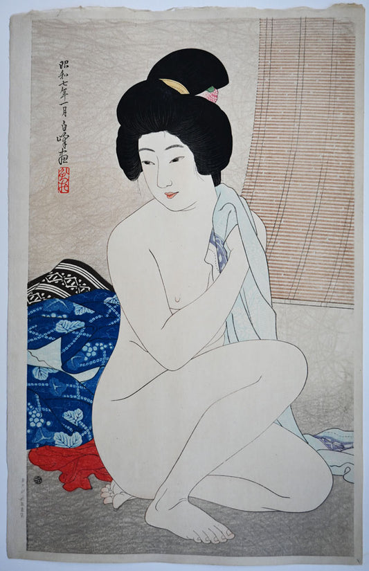 After a Bath (Limited Edition)