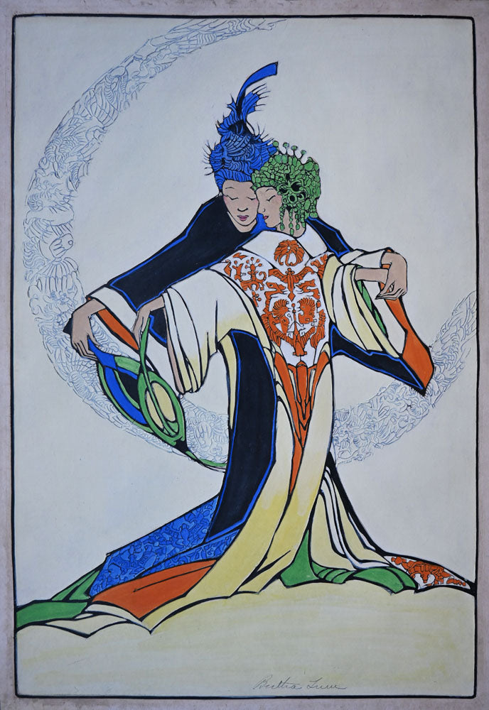 The Chinese Emperor Ming Huang and Yang Kuei Fei (Raised-line Format ...