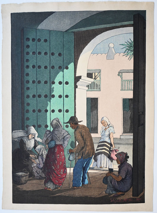 St. Isabella Tower, Manila