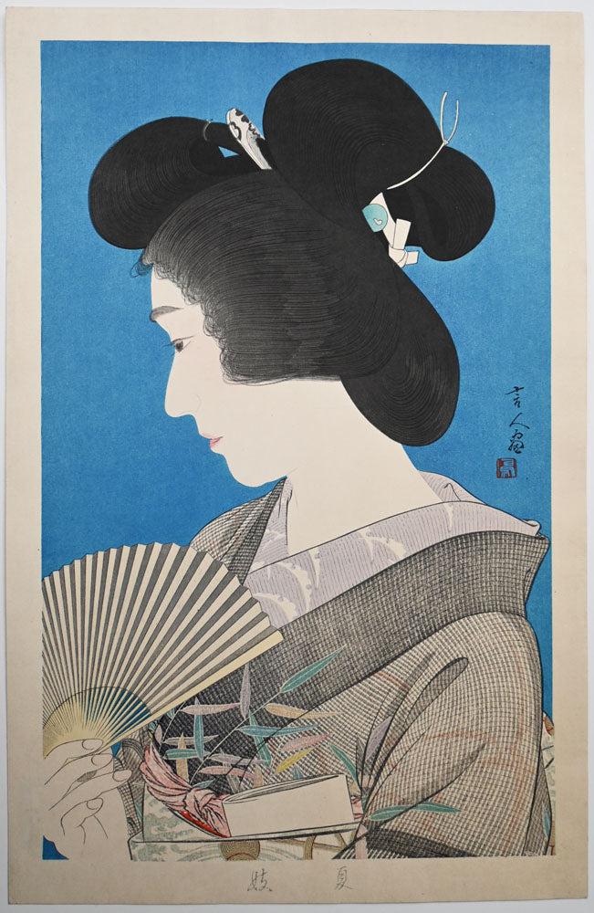 Geisha in Summer Style (Limited Edition)