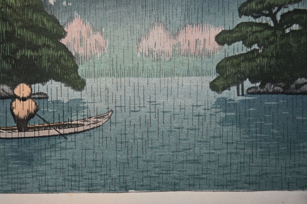 Small Boat in a Spring Shower (Pre-Earthquake)