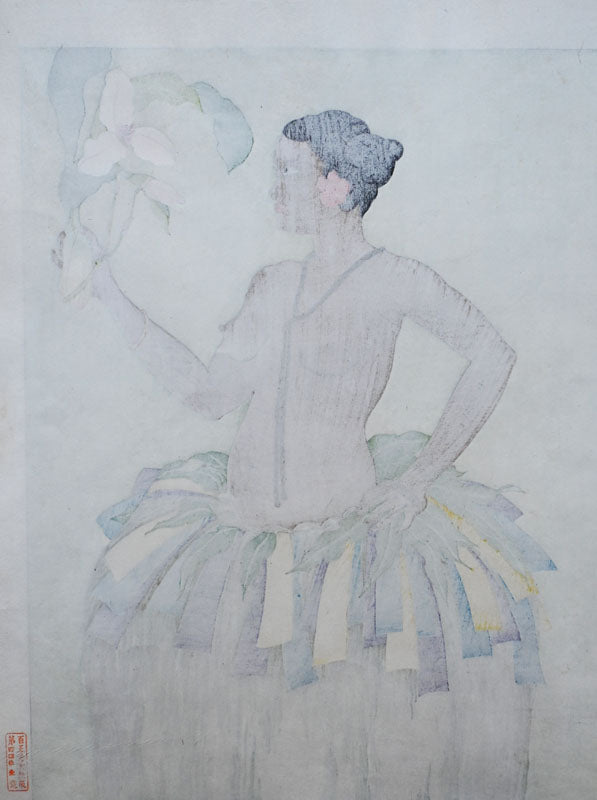 A Yap Beauty with Orchids, Carolines (First State)