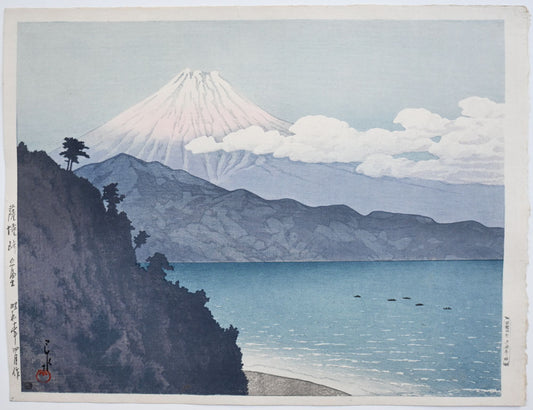 Mt. Fuji from Satta Pass (Large Oban Format)