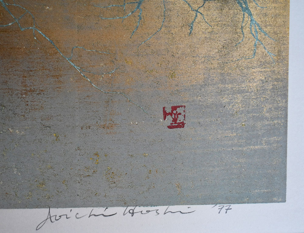 Great Tree in Early Spring (Limited Edition)