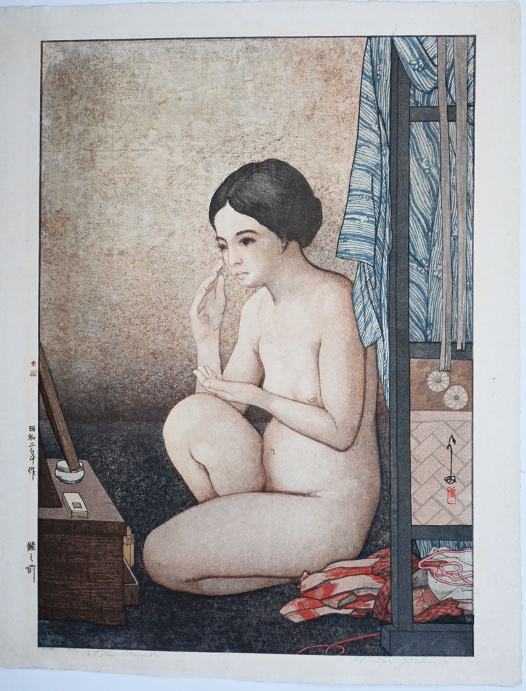 Before a Mirror (Dai-Oban Format)