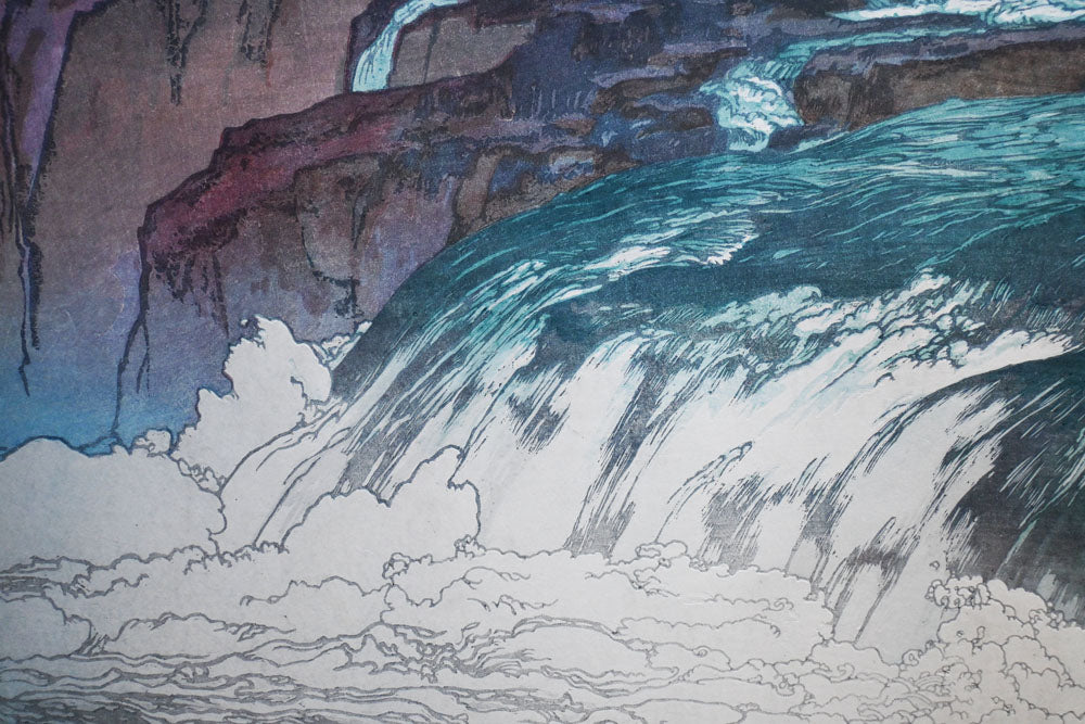 Rapids (Keiryū)