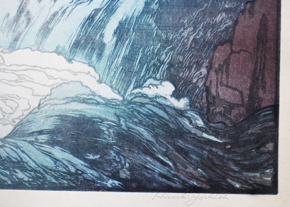 Rapids (Keiryū)