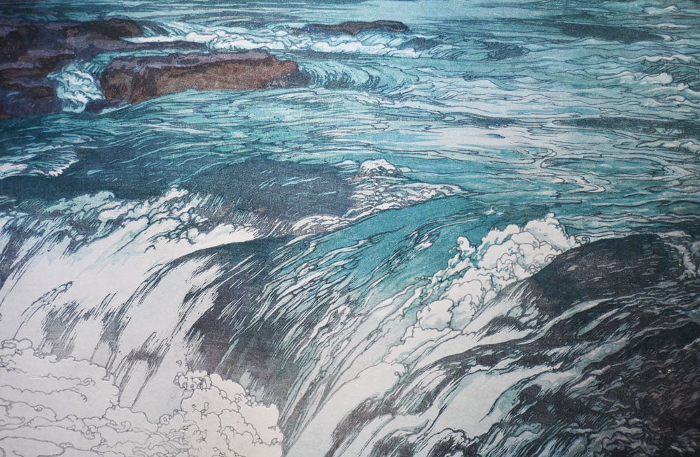 Rapids (Keiryū)