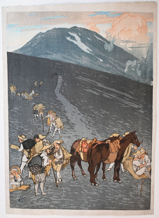 The Horse Turnback (Pre-Earthquake)