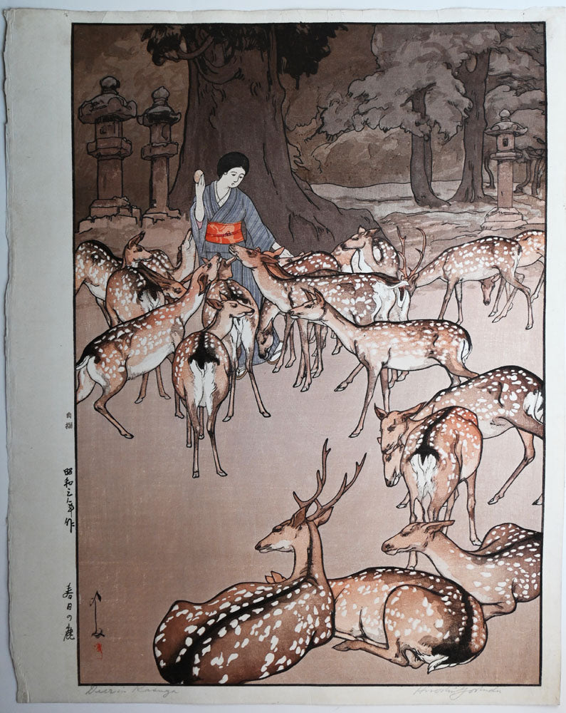 Deer in Kasuga (Dai-Oban Format)