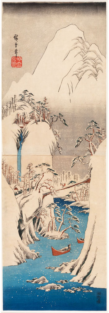 A Snowy Gorge (Diptych)