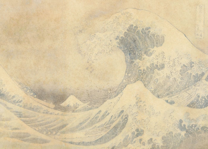 Under the Well of The Great Wave off Kanagawa