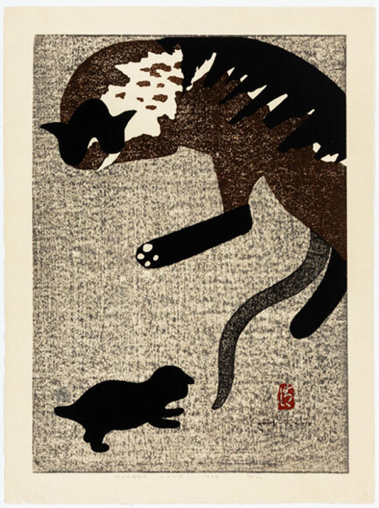 Mother Love (Limited Edition)