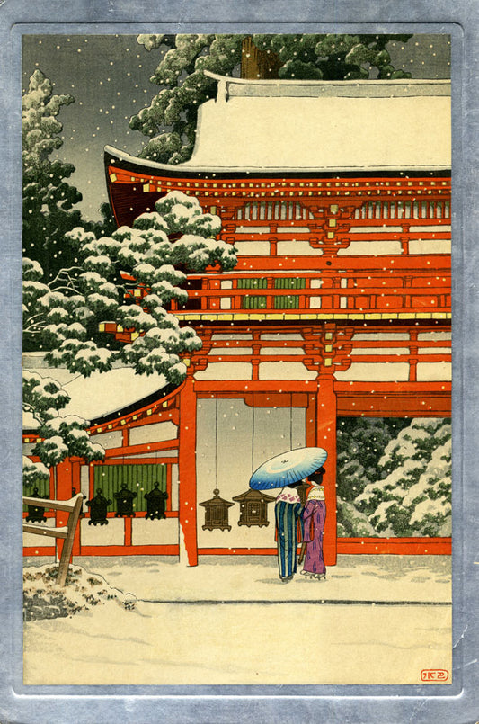 Kasuga Shrine in Snow