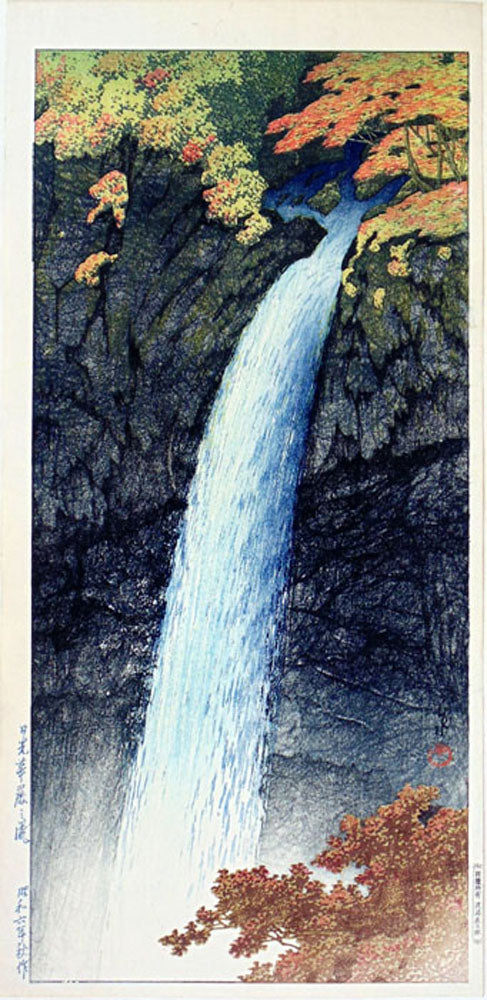 Kegon Waterfall, Nikko (Naga-ban Format)