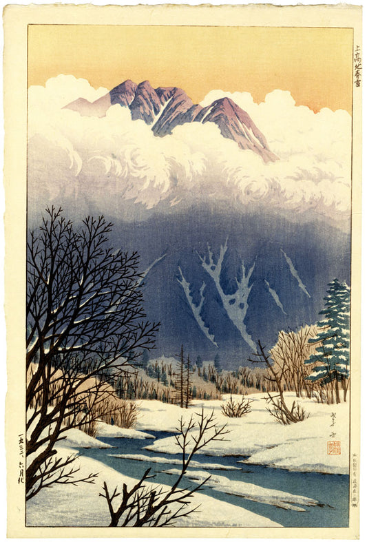 Spring Snow at Kamikōchi