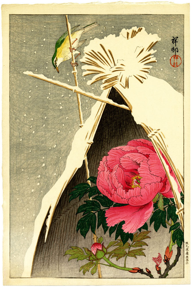 Siberian Bluechat Bird and Peony on a Snowy Night