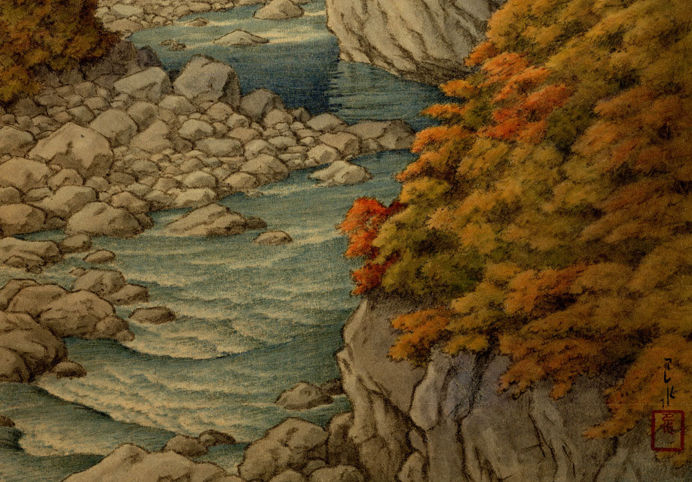 The Shiobara River Gorge in Autumn, Tochigi Prefecture - Original Painting