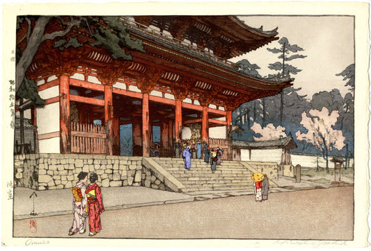 Omuro